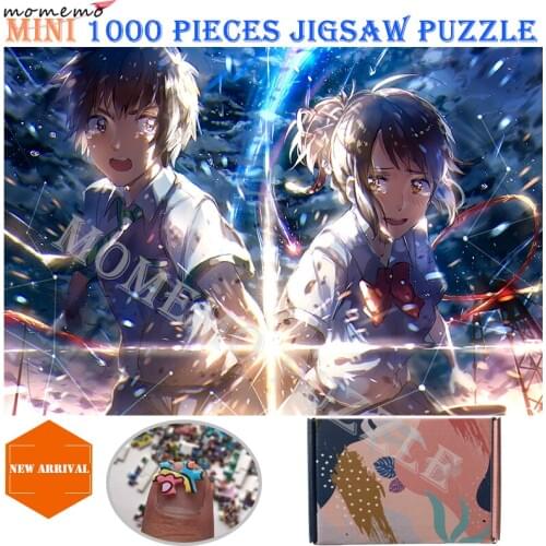 MOMEMO KIMI NO NAWA 1000 Pieces Wooden Jigsaw Puzzle Beautiful Anime Your Name Picture Puzzle Toys for Adults Cartoon Fans Toys