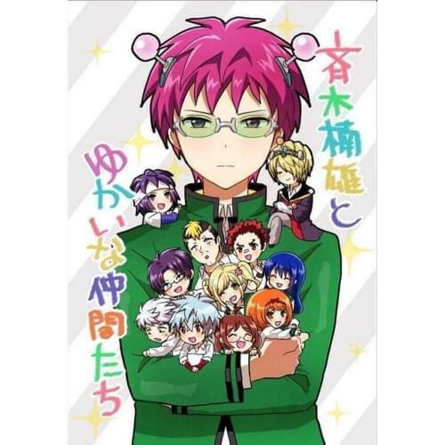Hot Japan Anime Saiki Kusuo no Sainan Art Film Print Silk Poster Home Wall Decor 24x36inch