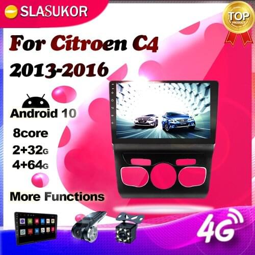 Android Multimedia Video Player For Citroen C4 2 B7 C4L DS4 2013 2014 2015 2016 Car Radio Navigation GPS 2G+32G DSP No 2din DVD