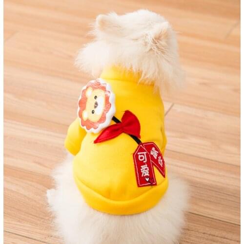 Dog Cat Clothes Cotton Pet Clothing