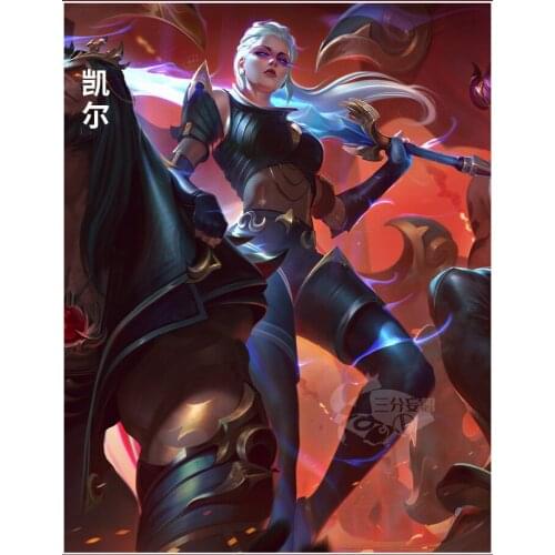 Irelia H Store Pre-sale Kayle LOL Cosplay Kayle The Righteous Cosplay Costume Halloween Costume