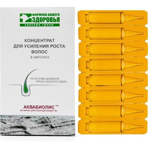 Масла для волос Сакские грязи China At AliExpress