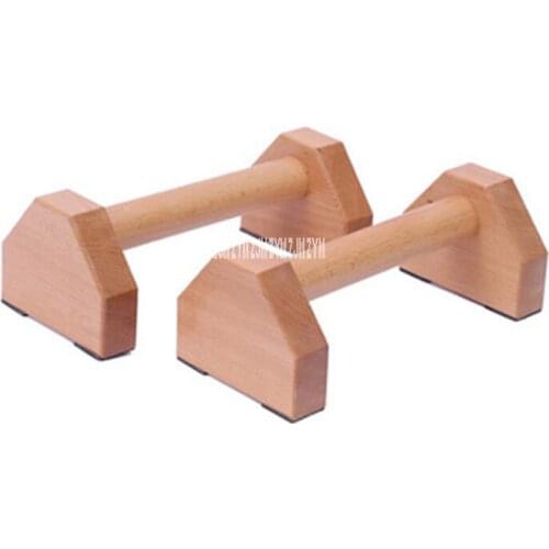SDD555 Indoor Wood Push-Up Stand Home Push Up Frame H-Shaped Wooden Push Ups Outdoor Handstand Parallel Rod Fitness Equipment