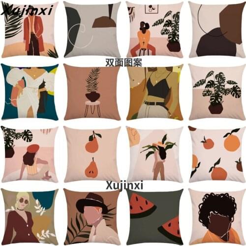 Nordic light luxury style pillow ins style Morandi color double-sided geometric living room sofa cushion