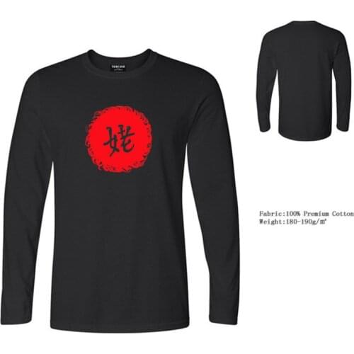 TARCHIA New Free Shipping Boy Wear Dryad Genius Chinese Word Mens Long Sleeve Tee Homme Man T-Shirts Cotton Tee Plus Size