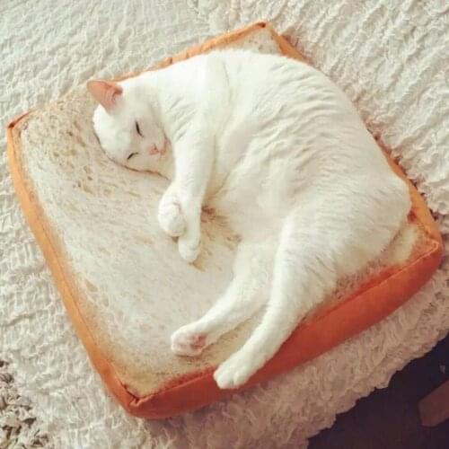 Pet Supplies Cute Bread Toast Pillowcase Cat Bed Cushion Cover Pillow Case