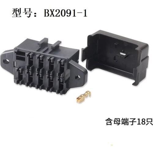 100 Set Double Row 9 Loop Road Medium Auto Relay Fuse Box With Terminal Insurance Holder For Electric Cars Connector BX2091-1