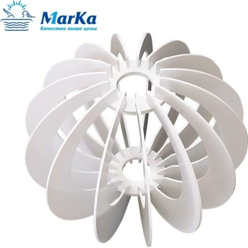 1Marka Lamp Shades