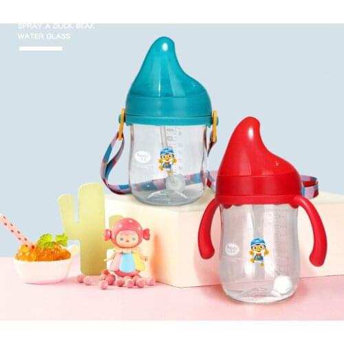 240/300ml Baby Cartoon Mini Portable Simple Drink Water Straw Bottle Cup Tritan for Baby Children Kids Boy Girl Creative Gift