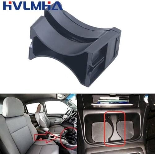 ABS Plastic Car Center Console Black Cup Holder Divider Insert For Toyota Tacoma 2005-2015 Center Drinks Holders