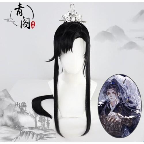 Mens Master Knight Wigs Cosplay Long Straight Hair Hanfu Headwear