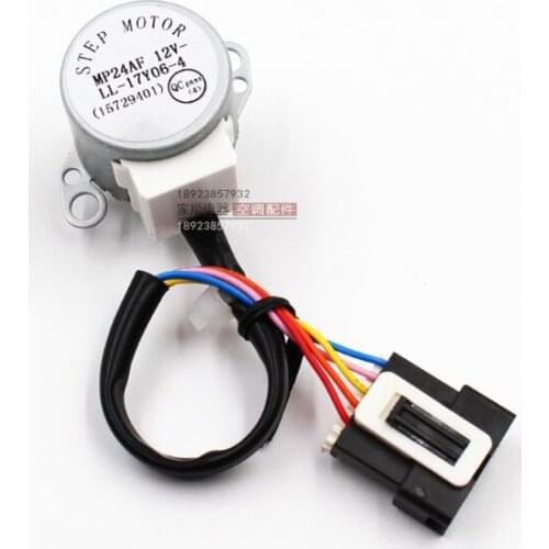 Suitable for Gree air conditioning wind guide motor MP24AF 15729401 stepper motor synchronous pendulum wind motor