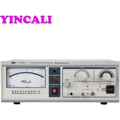 Fast Shipping RK2681 Insulation Resistance Tester Measuring Range 100K ohm to 5T ohm Easy to Operate,Reliable Performance