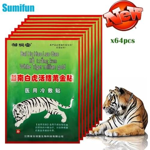 64pcs Vietnam White Tiger Balm Plaster Herbal Pain Relief Patches Back Arthritis Rheumatoid Joint Aches Medical Stickers D6716