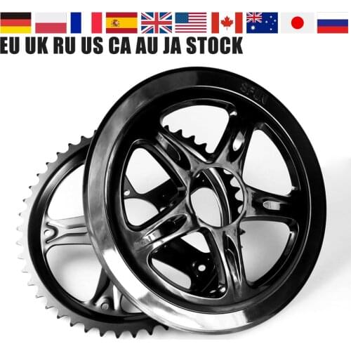 BAFANG Bicycle Wheels
