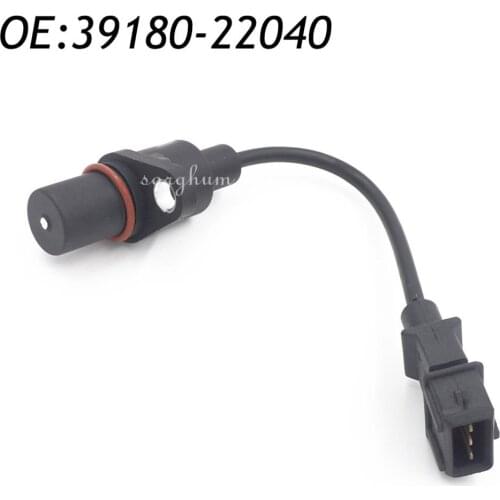 For Hyundai Accent Elantra Crankshaft CAM Position Sensor 39180-22040 3918022040 PC202 20GEGT265MA3 50GEGT250R