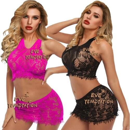 II-KR Cosplay Costumes