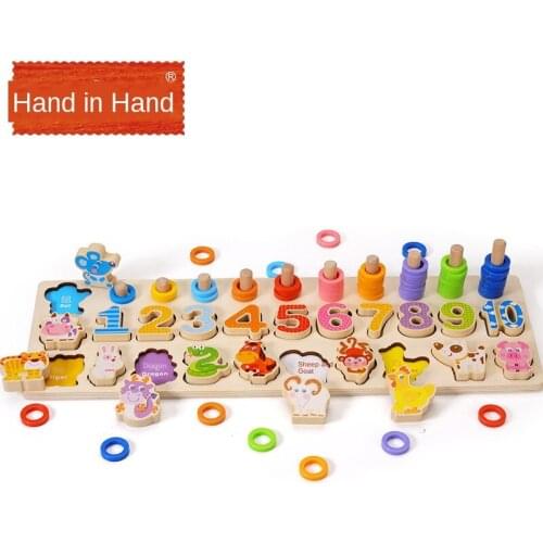 Logarithmic board digital shape pairing twelve zodiac building Puzzles teaching aids wooden puzzle educational toys gift P146