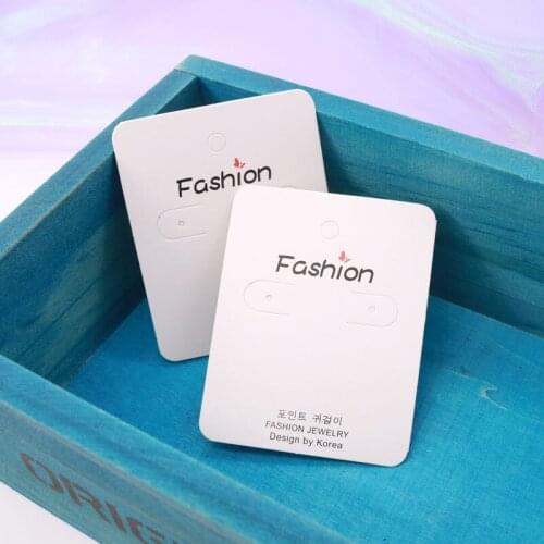 50PCS Fashion Gift Card Jewelry Earring Display Tray 6x7.5cm White Korean Paper Stud Earrings Ear Clip Packaging Cards Custom
