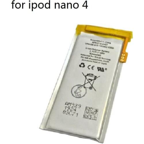 Replacement Rechargeable Battery for Apple iPod Nano 4th 4 Gen Generation