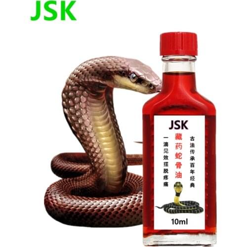 10ml/Pcs JSK Snake Venom Pain Relief Essential Oil Relief Aches Pains Inflammations Health Care Lumbar Spine Medical Plaster S85