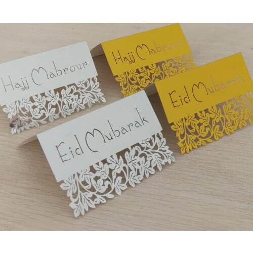 50 Pieces Gold and Silver 9x12cm Mini EID Party Table Card Eid Mubarak and Hajj Mabrour Card For EID Party Decoration