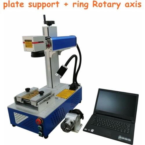 20W 30W 50W Jewelry Wedding Bands Ring Laser Marking Machine / Fiber Laser Engraving Machine for Gold Silver