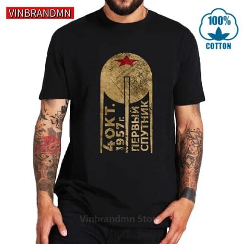 Russian USSR Tshirt Men CCCP T Shirt 2020 Punk Rock CCCP T-shirts Soviet Union Space Program Tops Summer Heavy Metal Letter Tees