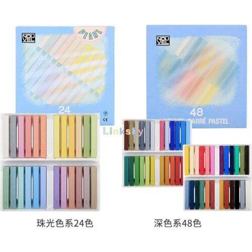Sakura Nouvel Carre Pastel 12,24,48 Colours Set,Semi-Hard Squared Pastel- NCT-12/24/48,Very Smooth and Soft Application on Paper
