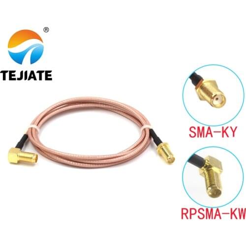1PCS TEJIATE SMA Adapter Cable RPSMA-KW To SMA-KY 8-90CM 1M 1.5M 2M Length Connector RG316 Wire