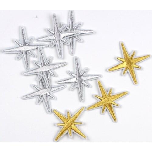 10pcs Stars Embroidered Patches Sew Iron On Badges Gold Silver Shoes Bags Hats T-Shirt Denim Clothing Appliques Craft Decoration