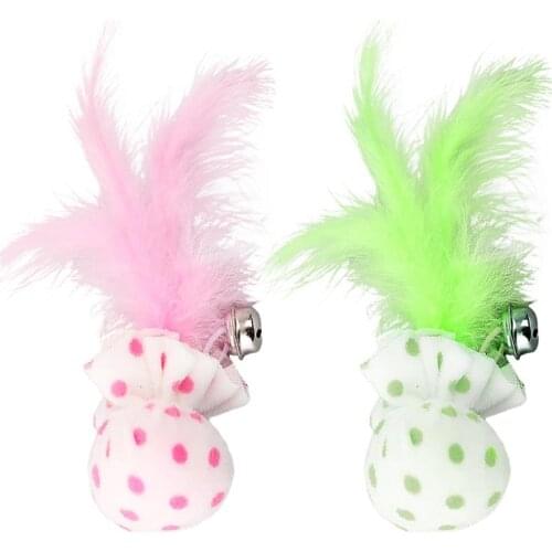2PCS Cat Plush Toys Feather Cat Toy Lovely Creative Interactive Bell Cat Toy Cat Plush Toy