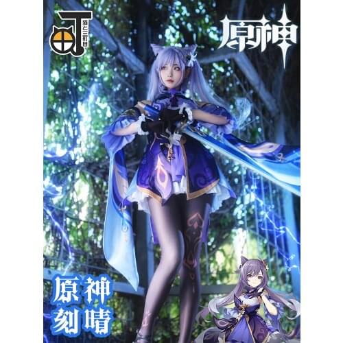 Game Genshin Impact Keqing Cosplay Costume Anime Cartoon Girl Fairy Outfit Halloween Costume for Women