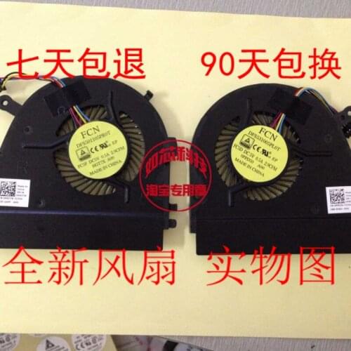 FOR DELL V5460 VOSTRO 14z-3526 Inspiron 14-5439 V5470 1piar laptop fan cooler