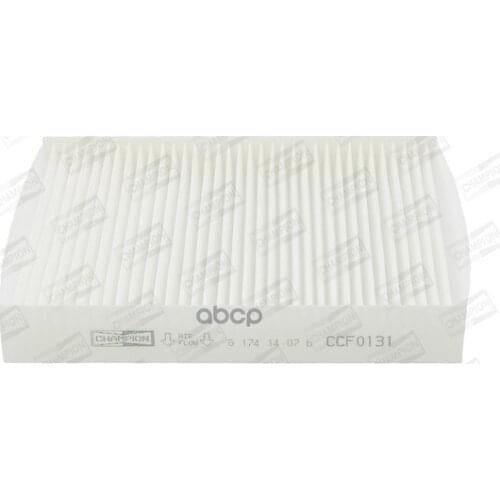 Champion Spare Parts For Engine Repair