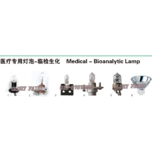 For 12V20W Landwind LW C100 C200 C240 C330 C360 C400 lamp,Jin Rui GS200 JinRui 12V 20W biochemical analyzer bulb