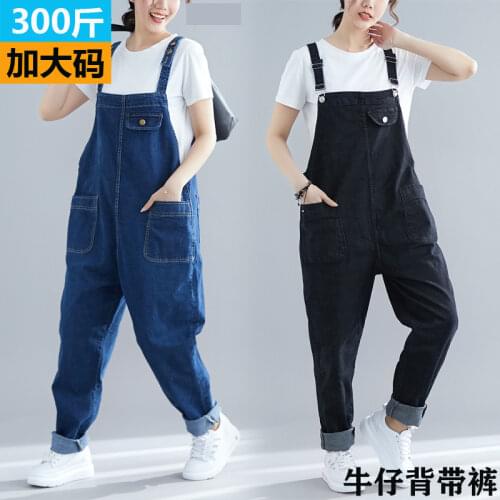 FAISIENS Women's Trousers Harem Pants