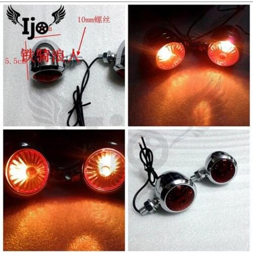Retrofit of motorcycle turn signal lamp retro metal shell general turn signal turn lamp command light High-quality flashers
