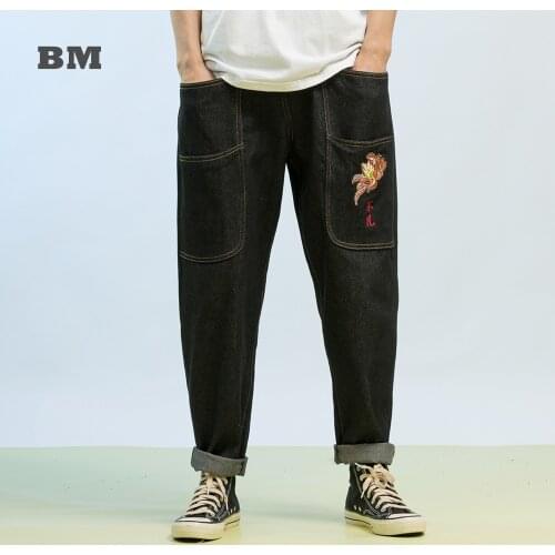 Fashion Plus Size Retro Lotus Embroidery Loose Casual Jeans Harajuku Cargo Pants Men Clothing Streetwear Denim Trousers Male