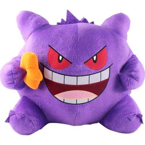 35cm Pokemon Gengar Eating Cookie Plush Toys Soft Stuffed Anime Doll Kids Birthday Gifts