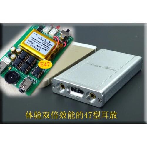 HIFI E47 portable amp double efficiency 47 amp circuit free DIY