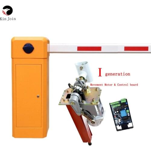 Kin Join Boom / Car Parking / Electronic Barrier Gate The goods could be delivered with EMS, UPS, DHL or FEDEX according to