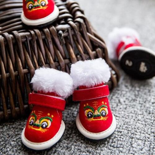 A Set Of 4 Dog Shoes Hand Embroidered Pet Tiger Head Tang Shoes Teddy Bear Foot Cover Small Dog Winter Warm Four Seasons Shoes