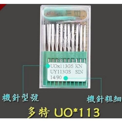 100pcs Sewing machine needles car DOTEC rubber band machine needle UO*113GS