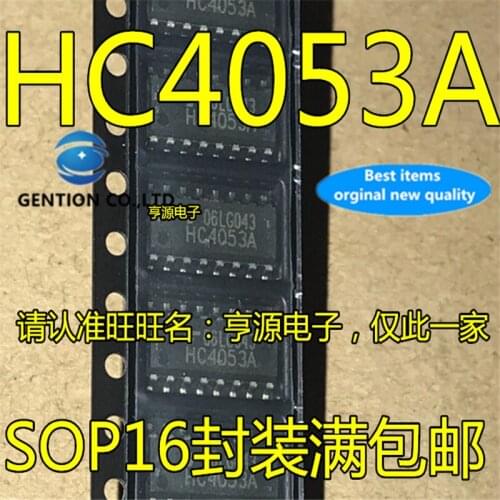 20Pcs TC74HC4053AFN HC4053A SOP16-3.9MM in stock 100% new and original