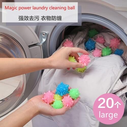 A pack of 20 anti-wrap laundry balls Home Magic Solid Laundry Balls Wool Dryer Balls Washing Machine Laundry Balls