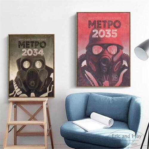 Metro Exodus 2033 Original Posters And Prints Wall Pictures For Living Room Canvas Painting Art Decorative Home Decor Cuadros