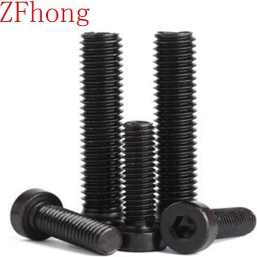 10-20PCS DIN7984 M3 M4 M5 M6 Steel with black hex socket thin short cap head screw