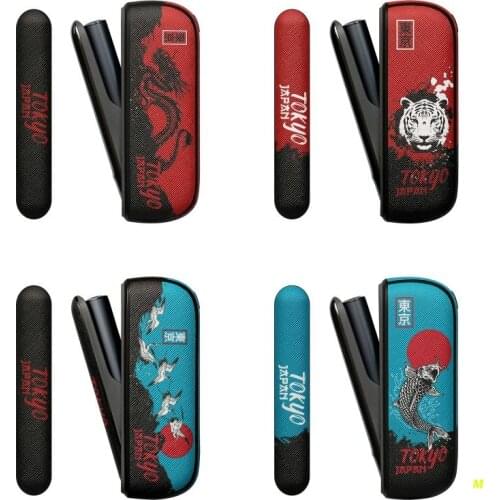 AREOFRGB Cases For IQOS