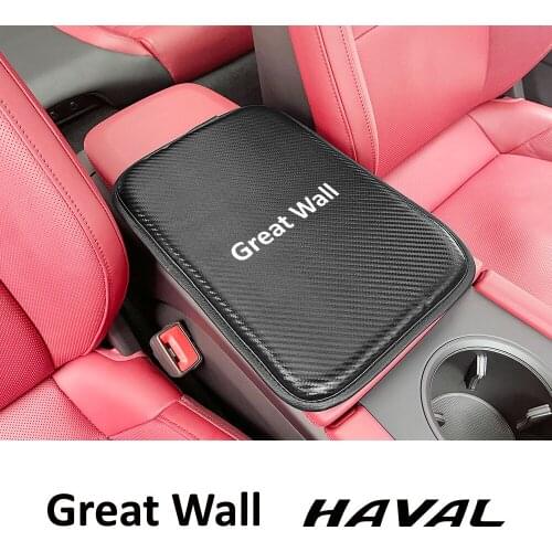 Leather Car Armrest Cushion Cover Pad For Great Wall Haval Center Console Armrest Box Protective Mat Auto Interior Accessories